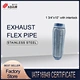 exhaust flexible pipe